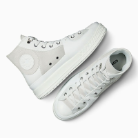 Кеды Converse Chuck Taylor All Star Construct High Top Moonbathe Silver