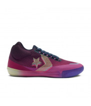 Кеды Converse All Star Heart Of The City мульти