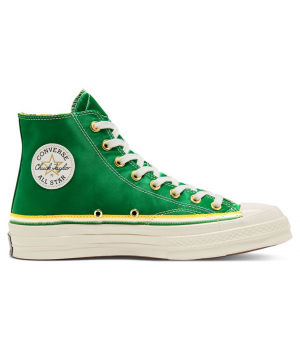 Кеды Converse All Star высокие зеленые 
