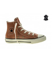 Converse кеды детские кожаные высокие коричневые 
