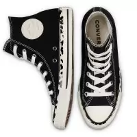Кеды Chuck Taylor All Star с леопардовым принтом черные
