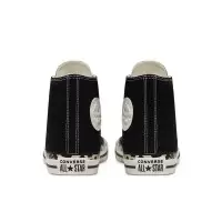 Кеды Chuck Taylor All Star с леопардовым принтом черные