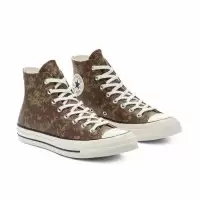 Кеды Converse Chuck 70 Pixelated Digital коричневые