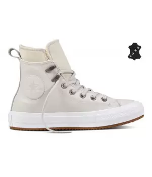 Кеды Converse кожаные бежевые высокие 