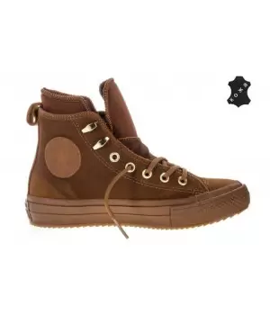 Converse кеды кожаные коричневые высокие