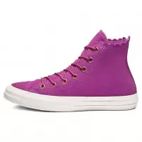 Converse кеды высокие розовые 