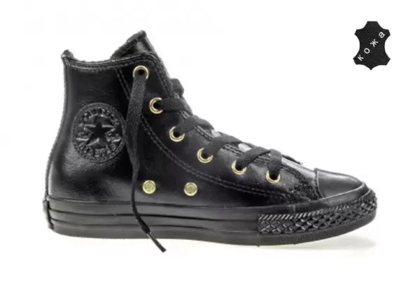 Converse кеды кожаные высокие черные 