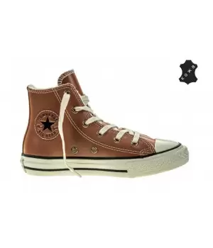 Converse кеды детские кожаные высокие коричневые 